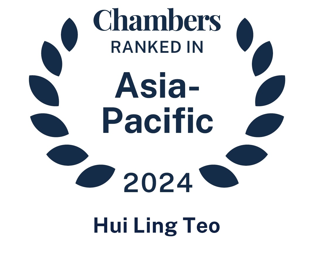 chambers ranking logo